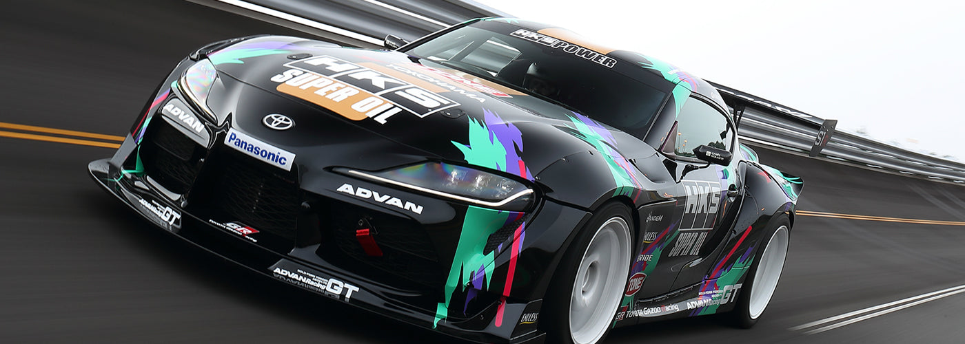 Toyota GR Supra A90