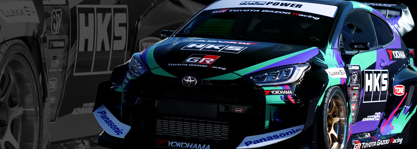 Toyota GR Yaris
