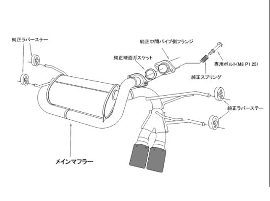 HKS 32018-AZ010 Exhaust system (rear) Legamax Premium MAZDA ROADSTER(DBA-ND5RC) Photo-2