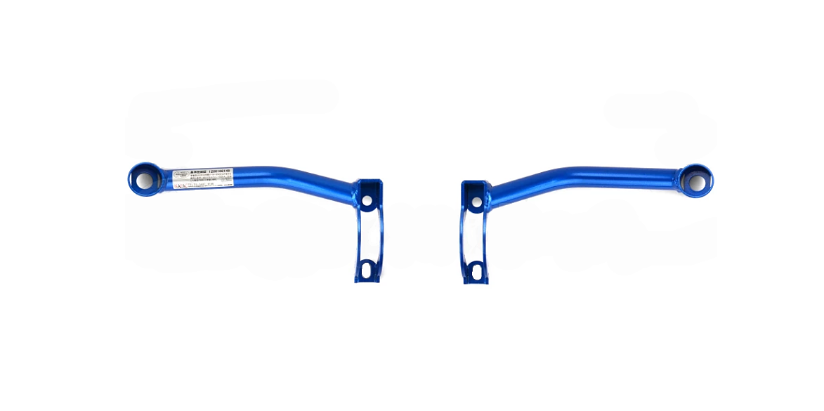 CUSCO 6A1 492 RL Power brace rear lateral stabi for SUBARU WRX S4 (VAG)/WRX STI (VAB) Photo-0