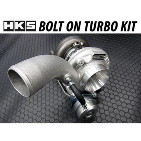 HKS 11001-KT001 HKS GTIII RS TURBOCHARGER KIT FA20 TOYOTA GT86 SUBARU BRZ Photo-1