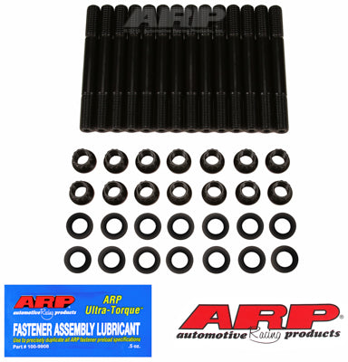 ARP 131-4201 Head Stud Kit for Chevy 4-cylinder. ‘62 & later. 12pt Photo-0