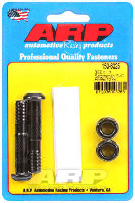 ARP 150-6025 Rod Bolt Kit for SB Ford 302 Sportman SVO 3/8" Photo-0