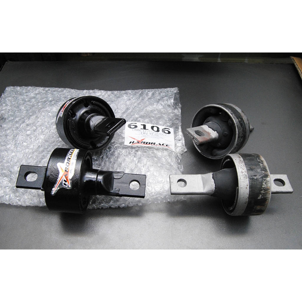 HARDRACE 6106 REAR TRAILING ARM BUSHING Harden Rubber Equipped. 2 PCS/SET HONDA CIVIC EG/EK Photo-1