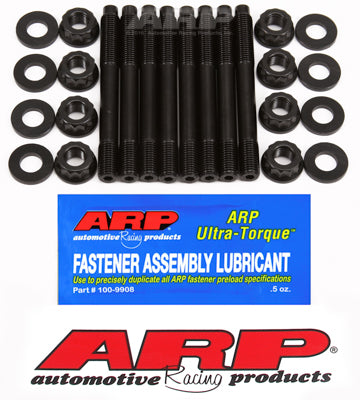 ARP 168-5501 Main Stud Kit for Sea Doo Rotax RXP-X255 Photo-0