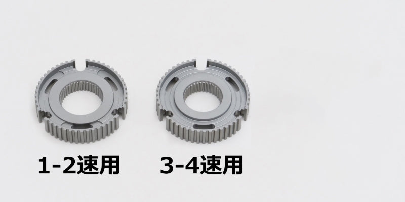CUSCO 1C7 028 CA Transmission Clutch Hub for TOYOTA GR Yaris / GR Corolla Photo-0