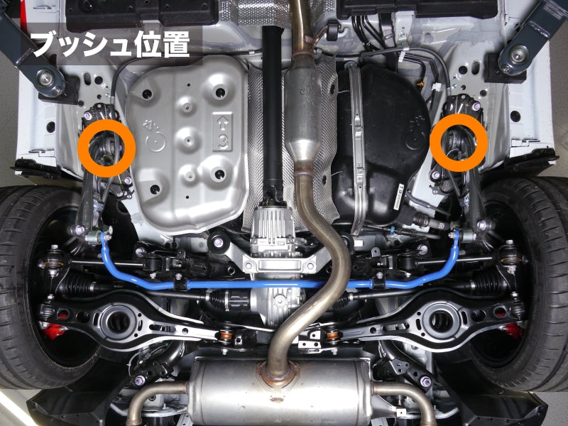 CUSCO 1C7 464 EV Pillowball Bushing Kit for TOYOTA GR Yaris / GR Corolla Photo-1