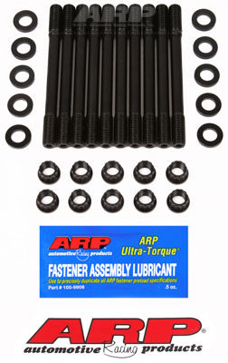 ARP 202-4702 Head Stud Kit for NISSAN CA16&18DE. CA16&18DET undercut Photo-0