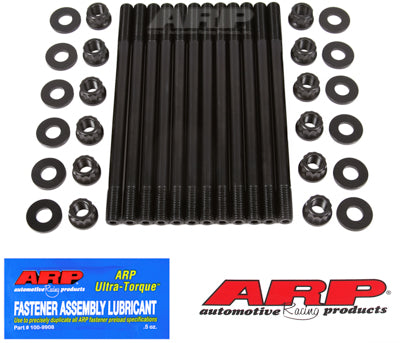 ARP 203-4305 Toyota 2.0L 4U-GSE 4cyl head stud kit Photo-0
