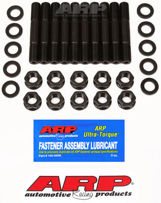 ARP 206-5403 Main Stud Kit for BMC B-series 5-main Photo-0