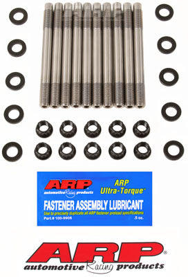 ARP 207-4302 Head Stud Kit for Mitsubishi 2.0L (4G63) Turbo 4-cylinder 2004 & later M11 (Custom Age 625+) Photo-0