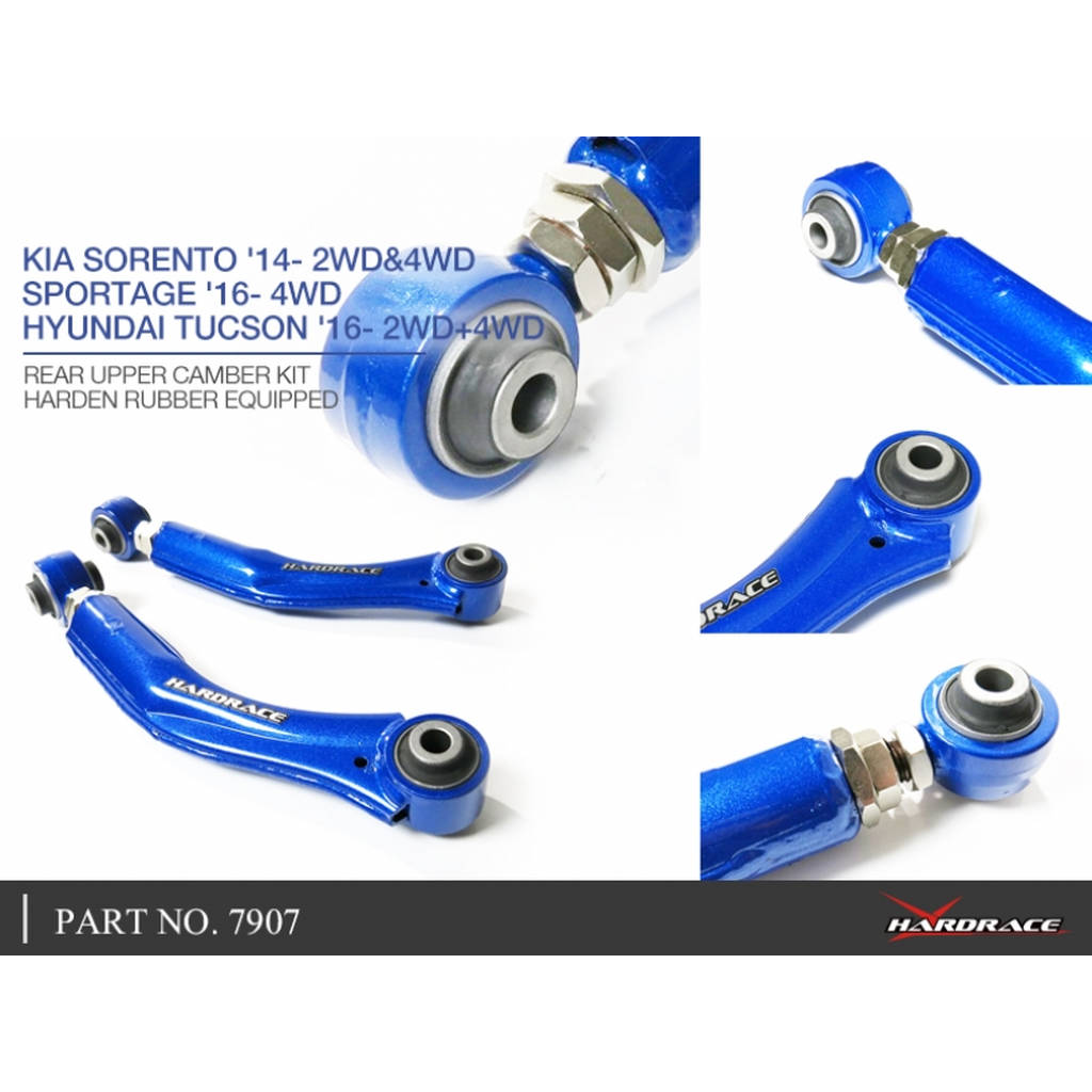 HARDRACE 7907 ADJ. CAMBER/TOE/CASTER ARM KIA SORENTO '14- Photo-5