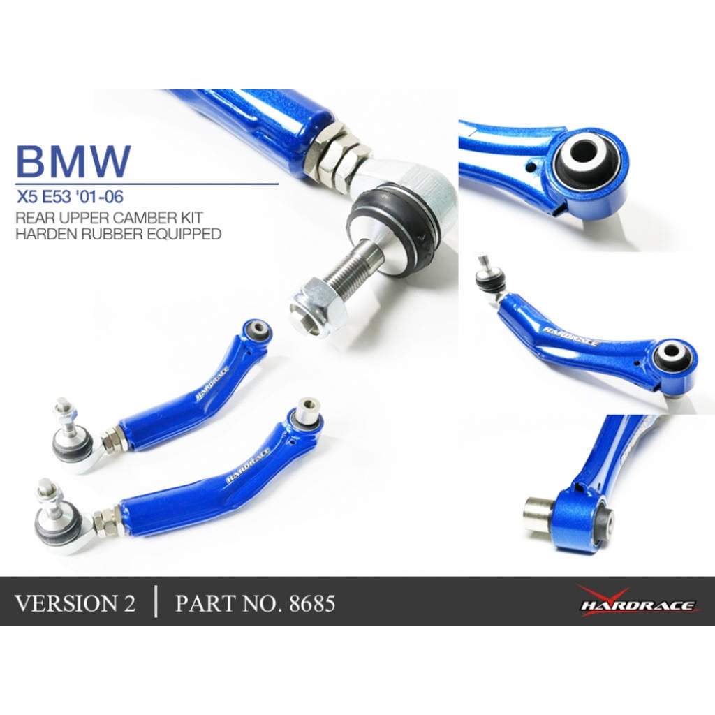 HARDRACE 8685 ADJ. CAMBER/TOE/CASTER ARM BMW BMW E53 X5 '01-06 Photo-5