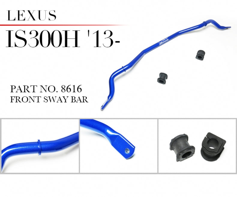 HARDRACE 8616 SWAY BAR LEXUS IS300H 13- Photo-0