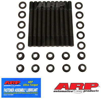 ARP 247-5404 Dodge Cummins 4BT diesel 3.9L 4cyl main stud kit Photo-0