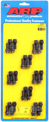 ARP 300-0801 Brake Hat Bolt JFZ Brakes. 5/16-24. 12pt. 0.850˝ UHL. drilled. 32 bolts Photo-0