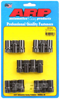 ARP 300-8244 Rocker Arm Adjusters Nut Kit Aluminum rocker Photo-0