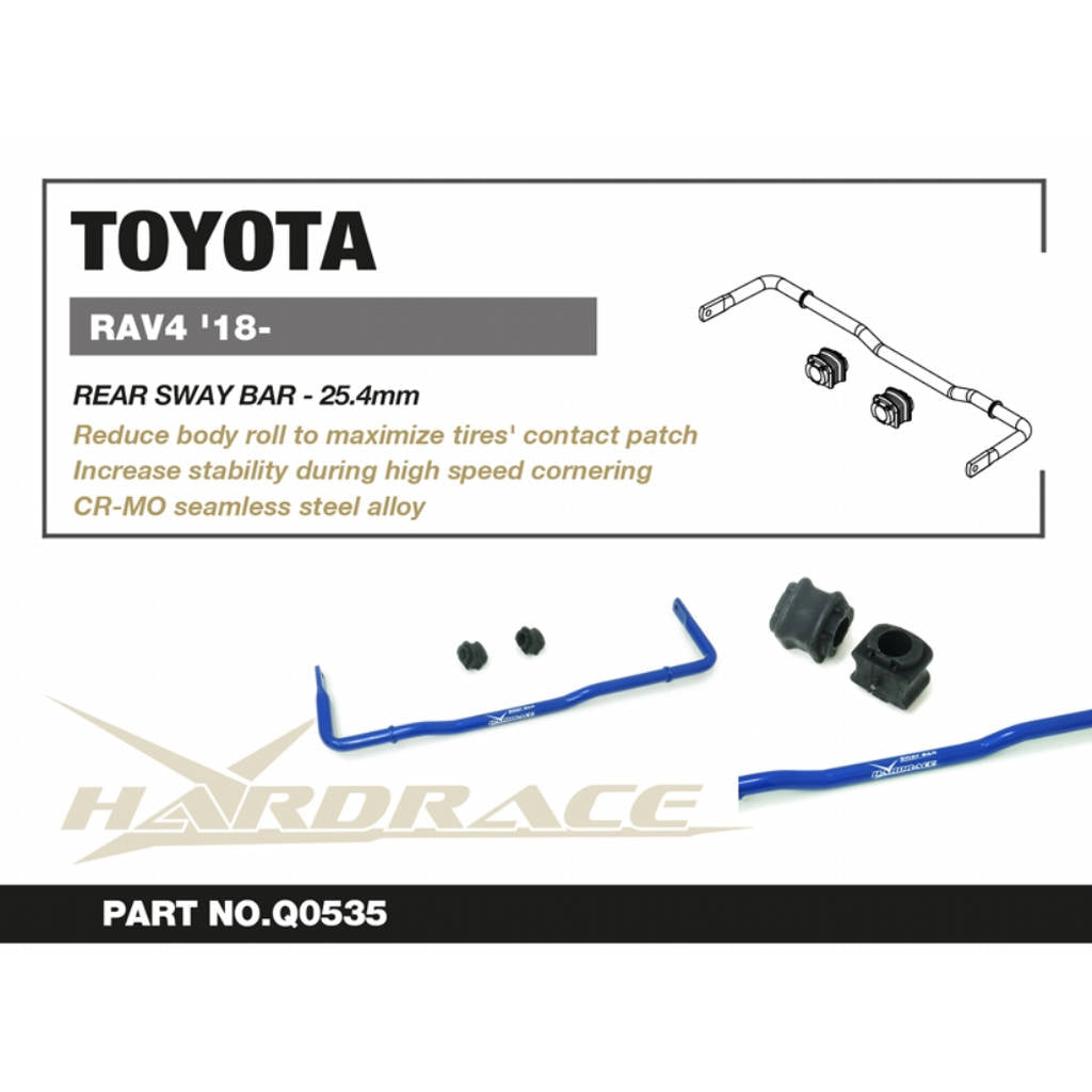 HARDRACE Q0535 TOYOTA RAV4 '18- REAR SWAY BAR, 25.4MM - 7PCS/SET Photo-2