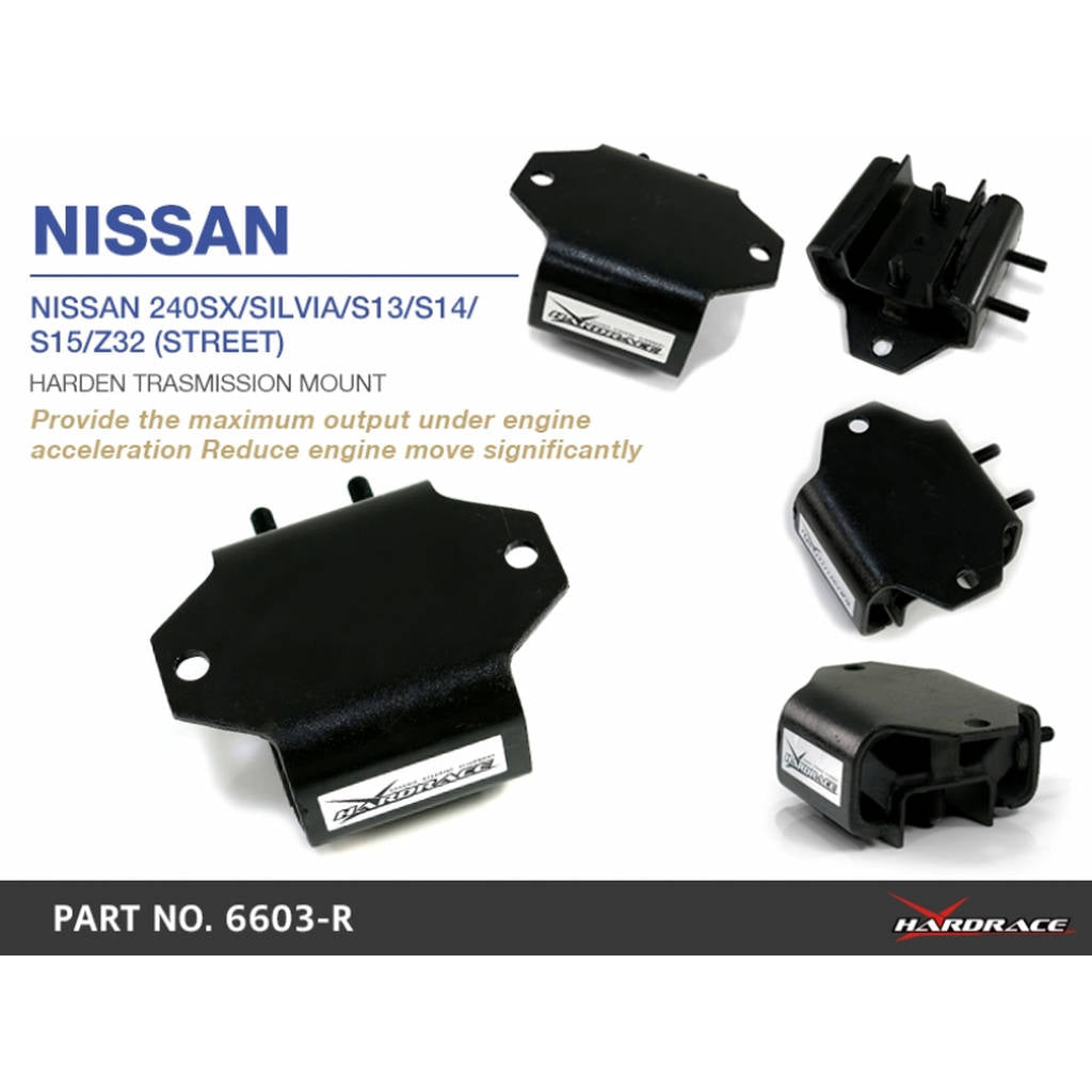 HARDRACE 6603-R NISSAN 240SX/SILVIA/S13/S14/S15/Z32 (STREET) HARDEN TRASMISSION MOUNT 1PCS/SET Photo-6