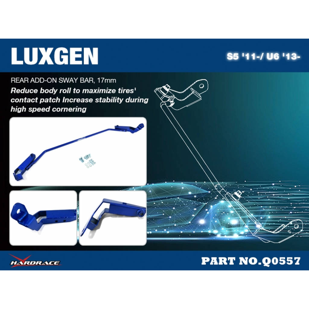HARDRACE Q0557 LUXGEN S5 '11-/U6 '13- REAR ADD-ON SWAY BAR, 17MM - 3PCS/SET Photo-2