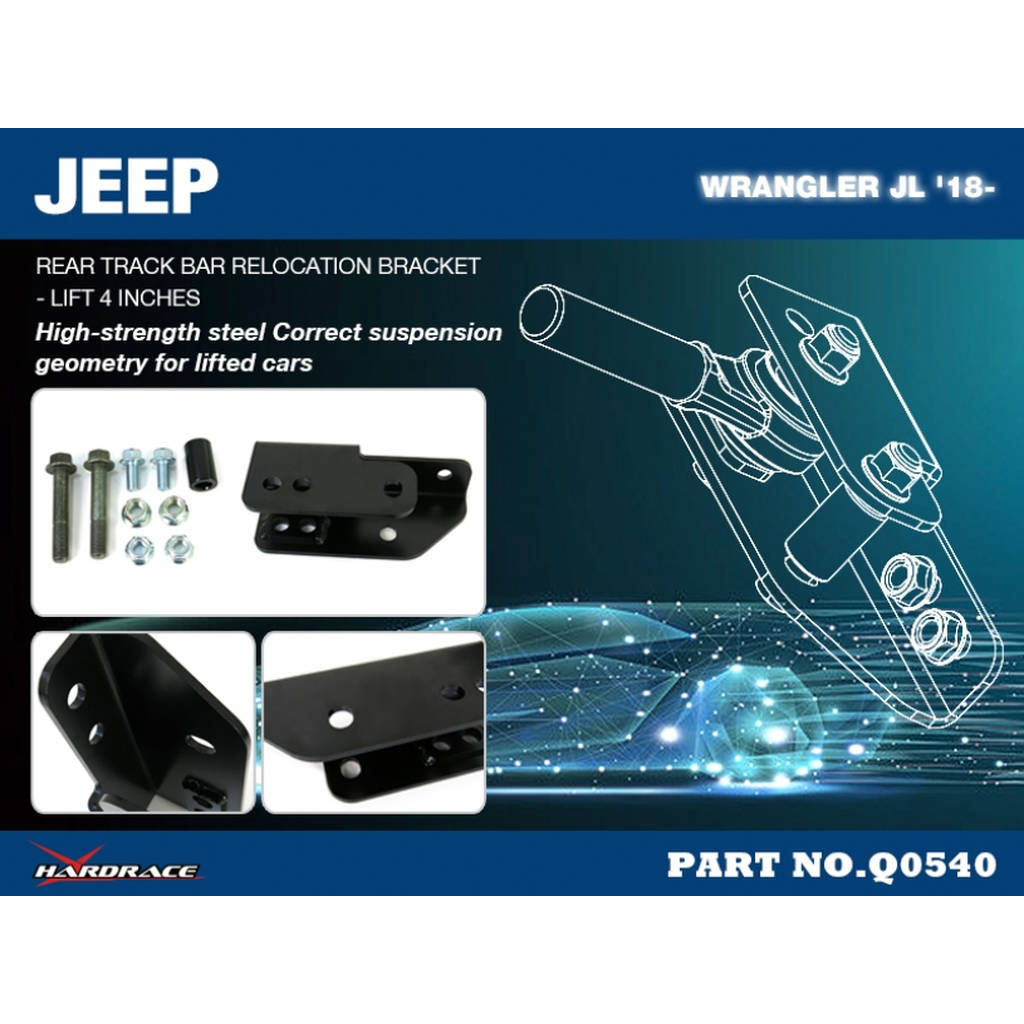 HARDRACE Q0540 JEEP WRANGLER '18- JL REAR TRACK BAR RELOCATION BRACKET LIFT 4 INCHES 1PCS/SET Photo-1