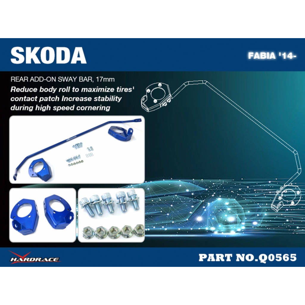 HARDRACE Q0565 SKODA FABIA '14- REAR ADD-ON SWAY BAR 17MM V2. 3PCS/SET Photo-2