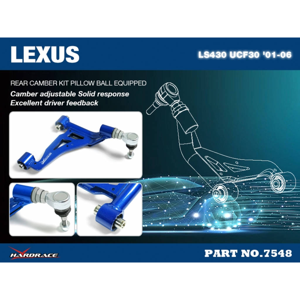 HARDRACE 7548 LEXUS LS430/TOYOTA CELSIOR '01-06 REAR CAMBER KIT (PILLOW BALL) - 2PCS/SET Photo-1