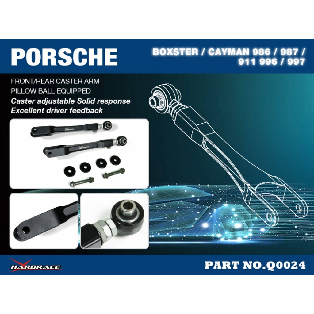 HARDRACE Q0024 PORSCHE 986(FRONT ONLY)/987 (FRONT ONLY)/996/997 FRONT/REAR CASTER ARM (PILLOW BALL) - 2PCS/SET V2 Photo-1