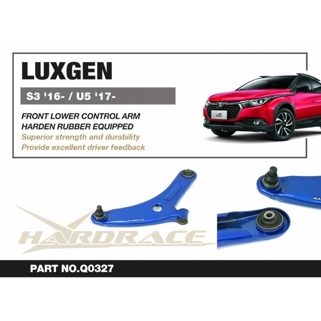 HARDRACE Q0327 LUXGEN S3 '16-/U5 '17- FRONT LOWER CONTROL ARM (HARDEN RUBBER) - 2PCS/SET Photo-1