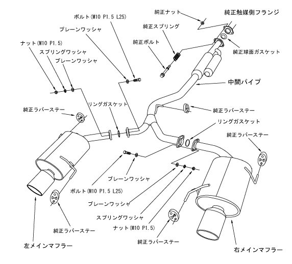 HKS 31029-AF004 Exhaust system Super Turbo Muffler SUBARU LEGACY (CBA-BL5) Photo-2