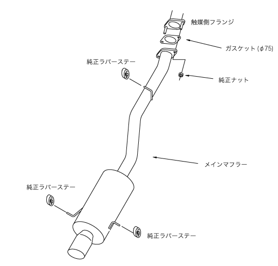 HKS 31019-AZ002 SS Hiper Muffler RX7 FD3S Photo-1