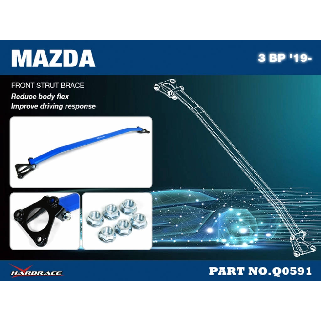 HARDRACE Q0591 FRONT STRUT BRACE - 1PCS/SET MAZDA 3 BP '19- Photo-2