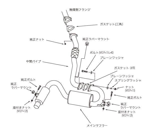 HKS 31006-AT008 SS409 MR2 SW20 3S-GTE Photo-1