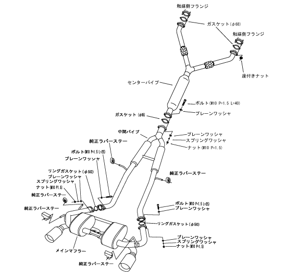 HKS 32023-AN005 Super Sound Master NISSAN 370Z/Z34 6MT Photo-1