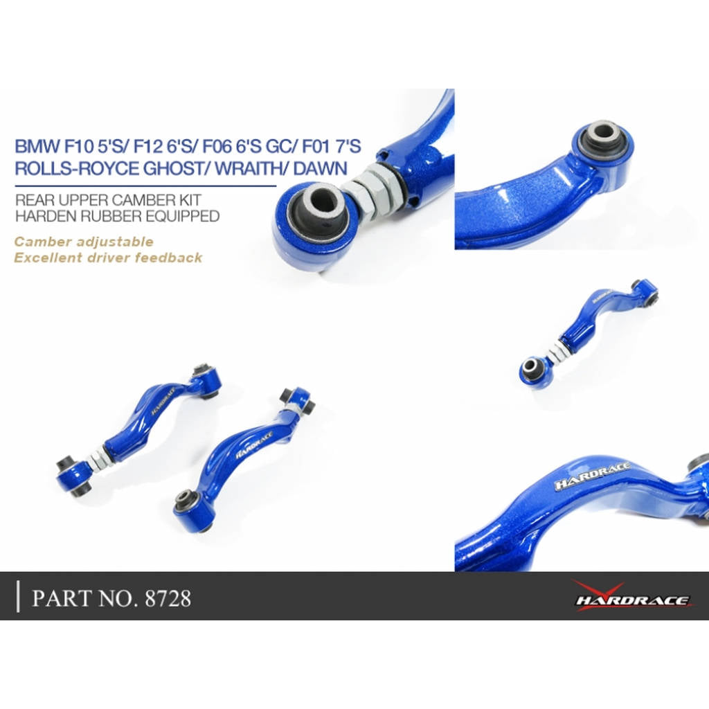 HARDRACE 6835 Rear lower arms for NISSAN GT-R R35 (2 pcs) Photo-65