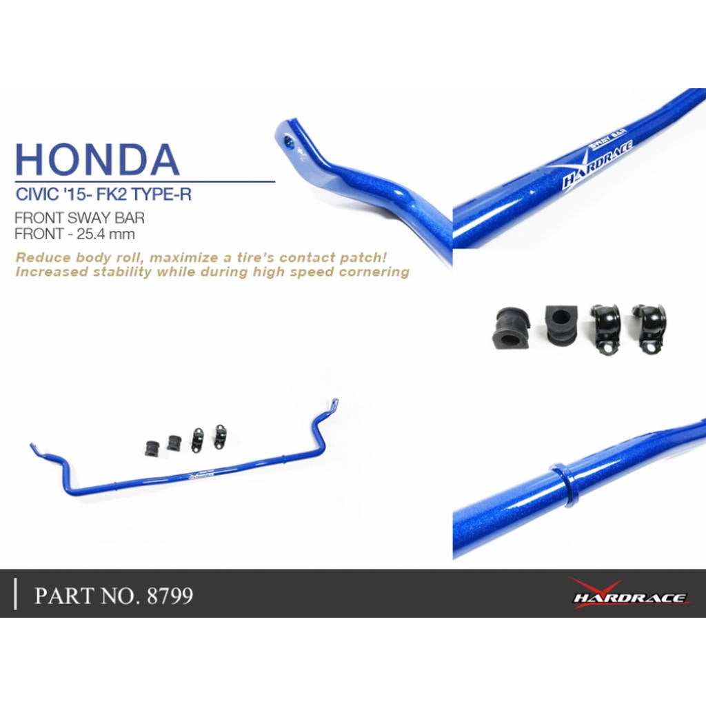 HARDRACE 6837 Rear Tie Rods for NISSAN GT-R R35 (Rear traction rod) 2pcs / set Photo-19