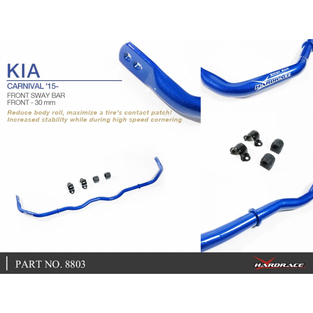 HARDRACE 6837 Rear Tie Rods for NISSAN GT-R R35 (Rear traction rod) 2pcs / set Photo-24