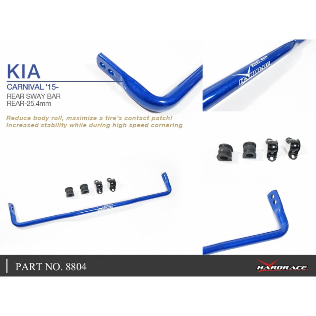 HARDRACE 6837 Rear Tie Rods for NISSAN GT-R R35 (Rear traction rod) 2pcs / set Photo-29
