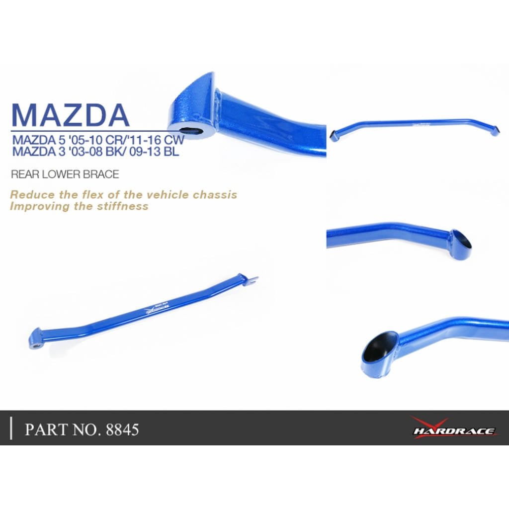 HARDRACE 8845 BODY REINFORCED BAR MAZDA MAZDA 5 CR 05-10 Photo-4