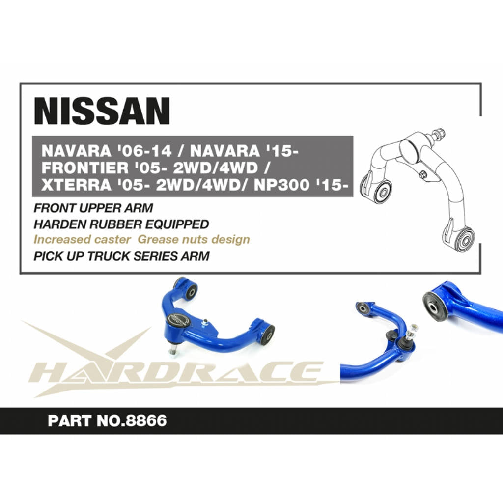 HARDRACE 8866 4X4 UPPER ARM NISSAN FRONTIER D40 04- Photo-2