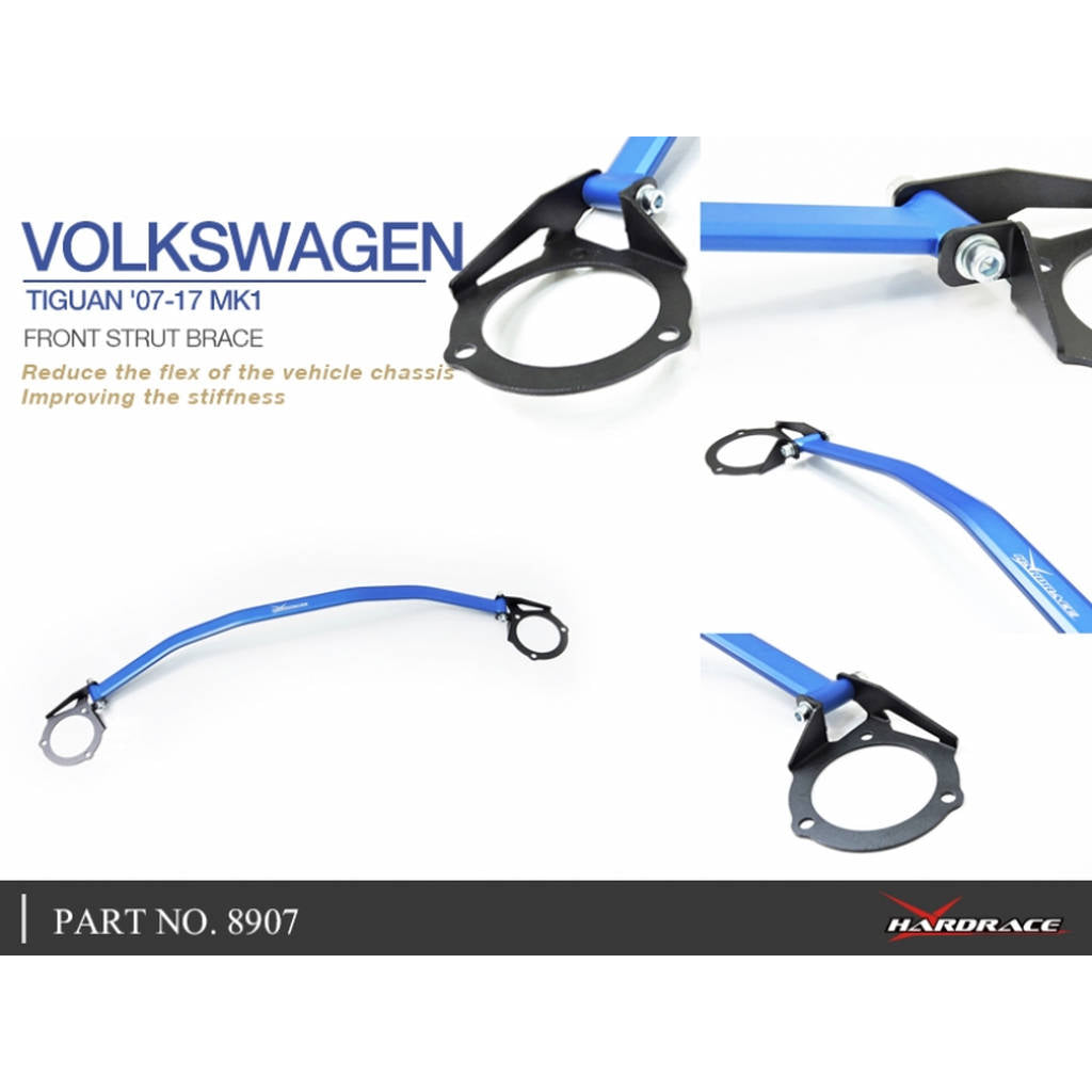 HARDRACE 8907 BODY REINFORCED BAR VW VW TIGUAN MK1 07-16 Photo-5