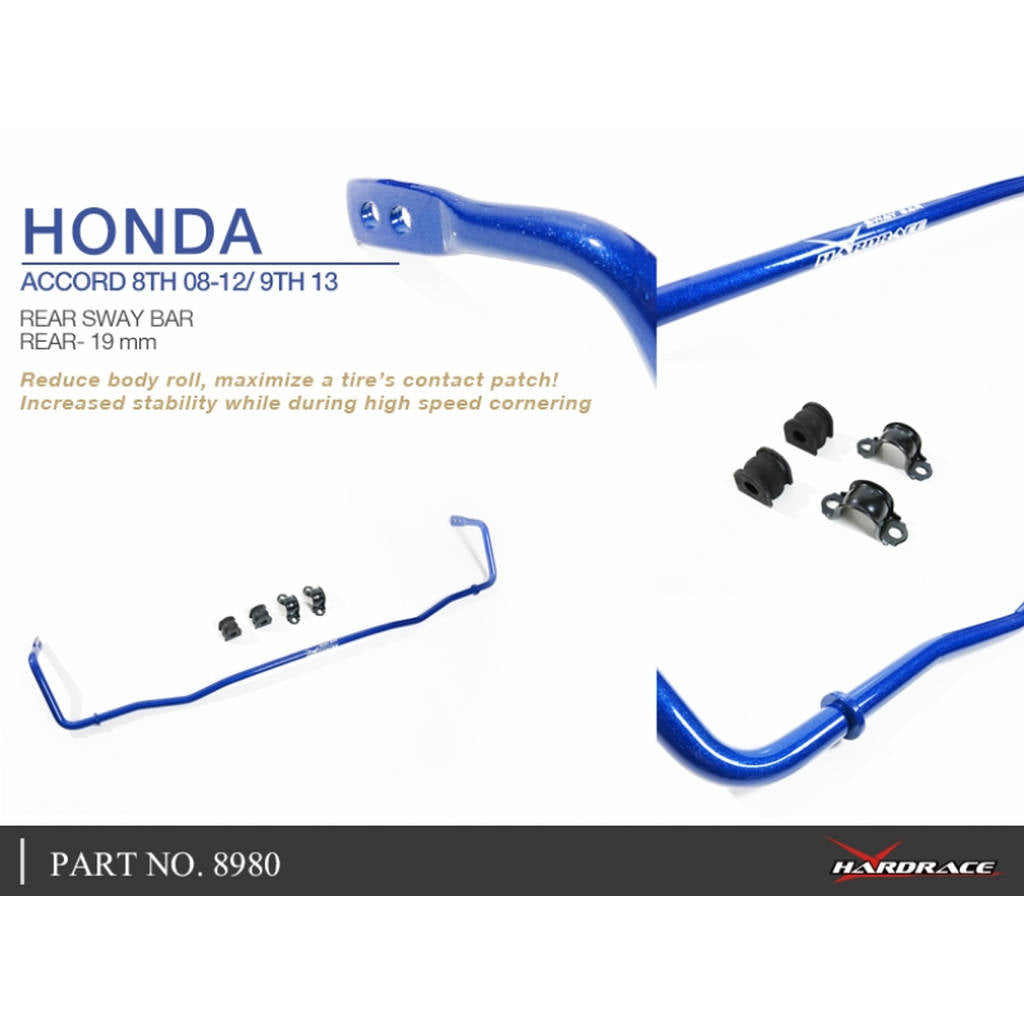 HARDRACE 8980 SWAY BAR HONDA ACCORD 8TH 08-12- Photo-4
