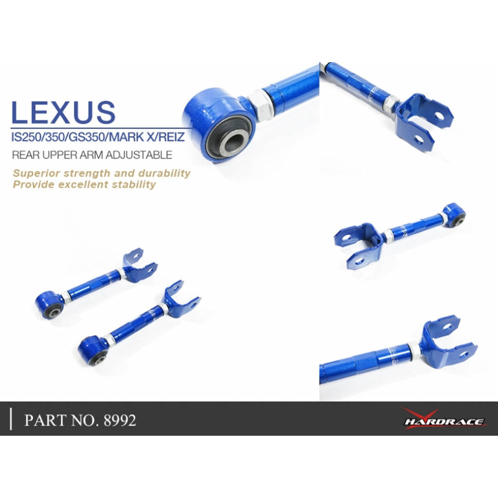 HARDRACE 8992 ADJ. CAMBER/TOE/CASTER ARM- LEXUS IS350 GSE20 06-13 Photo-4