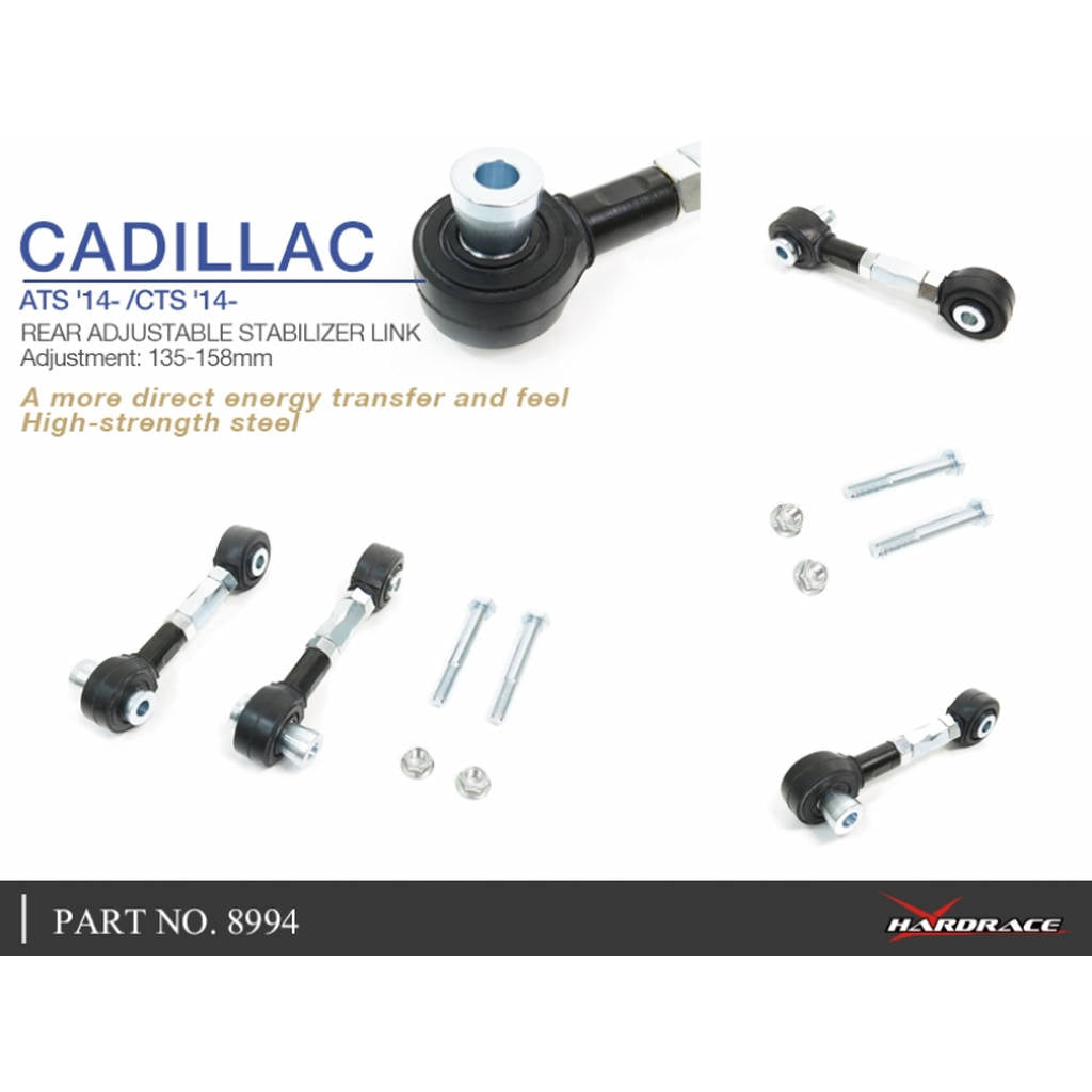HARDRACE 8994 ADJ. STABILIZER LINK CADILLAC CTS W/O AWD 14 Photo-4