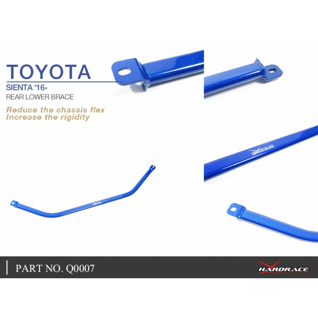 HARDRACE Q0007 BODY REINFORCED BAR TOYOTA SIENTA 16- Photo-4