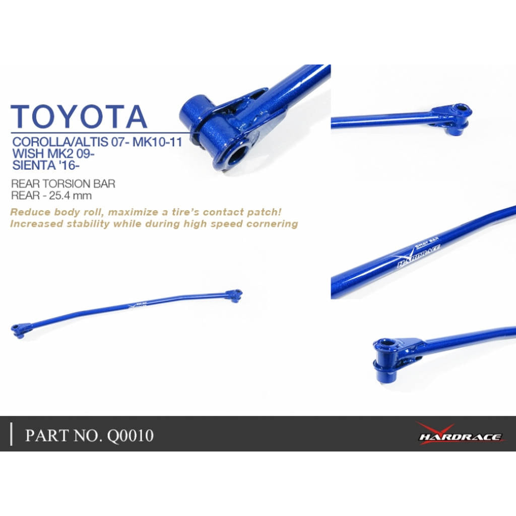 HARDRACE Q0011 SWAY BAR TOYOTA ALTIS 10TH 07-13 Photo-5