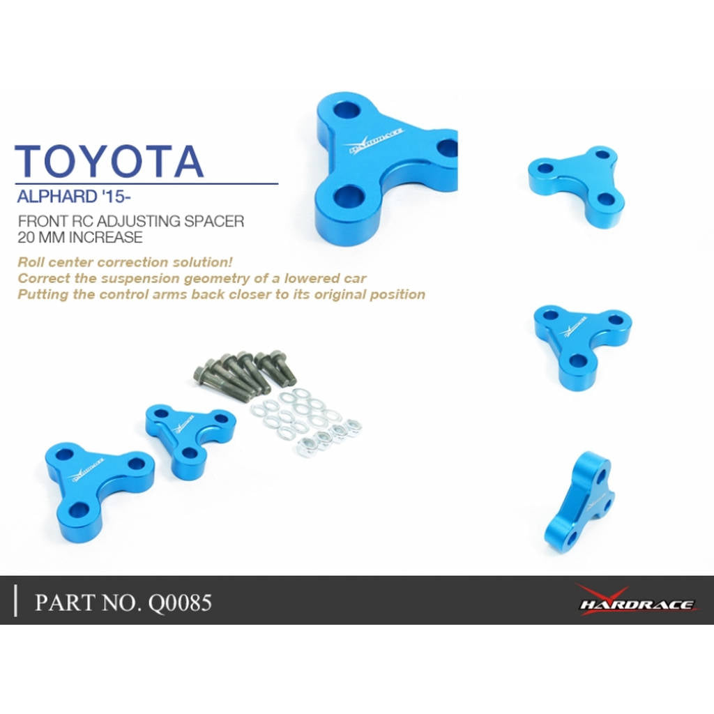 HARDRACE Q0085 RC BALL JOINT TOYOTA ALPHARD GGH30 15- Photo-5