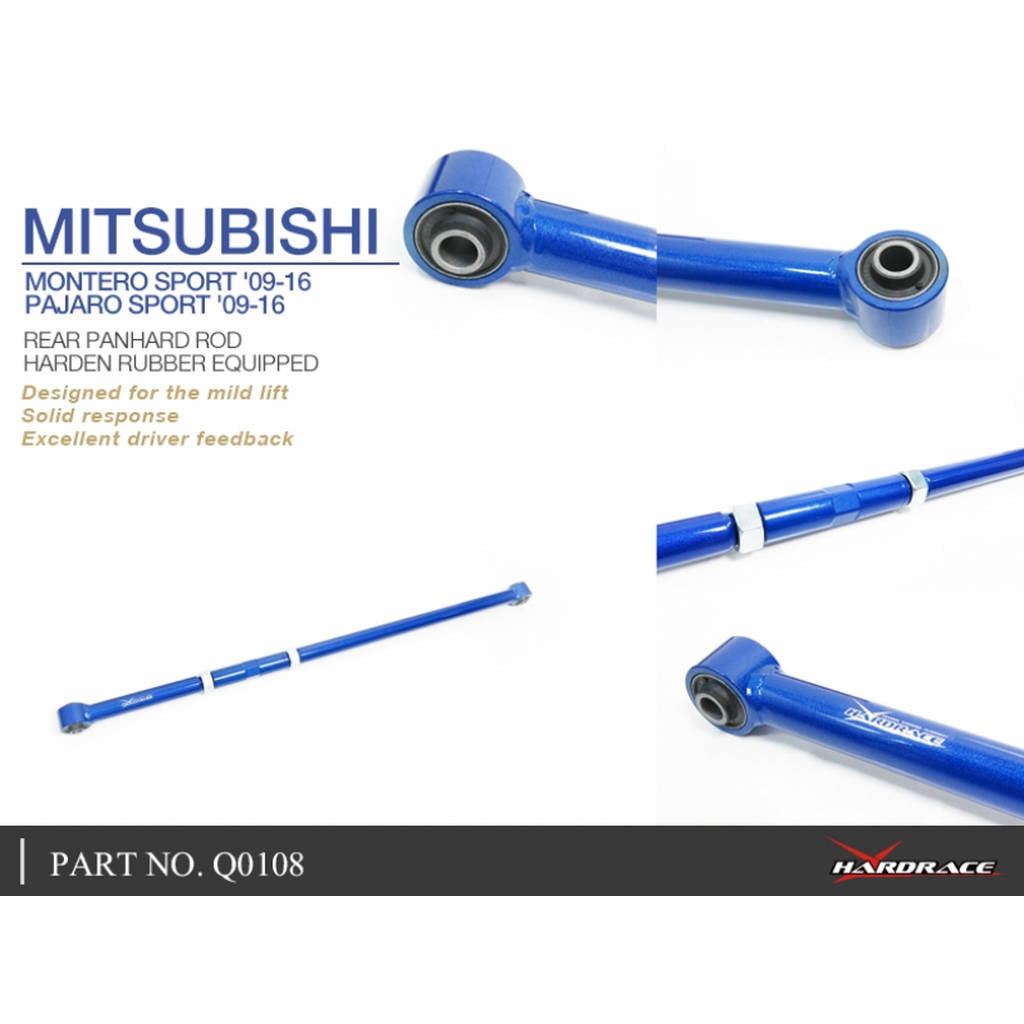 HARDRACE Q0108 4X4 ARMS MITSUBISHI MONTERO 09-16 Photo-4