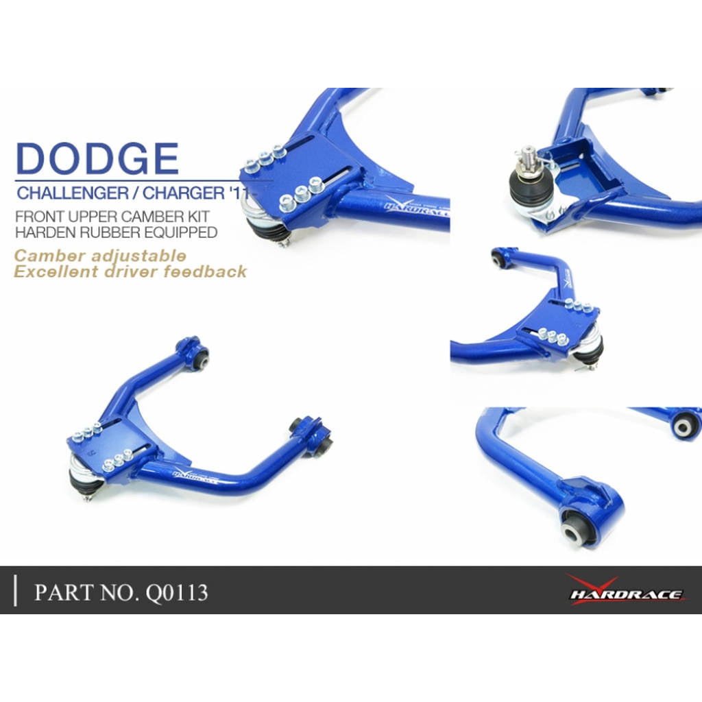 HARDRACE Q0113 ADJ. CONTROL ARM DODGE CHALLENGER MK3 Photo-4