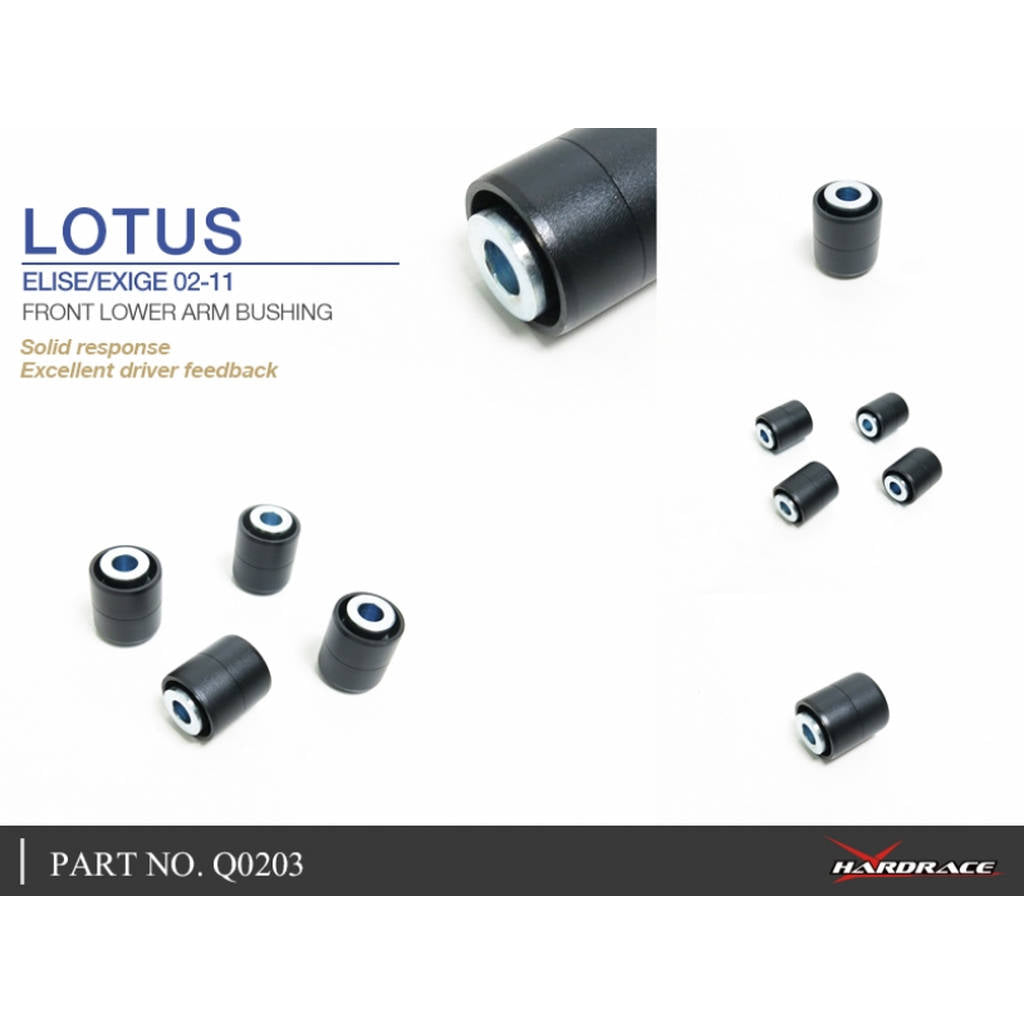 HARDRACE Q0203 PILLOW BALL BUSHING LOTUS LOTUS EXIGE Photo-4
